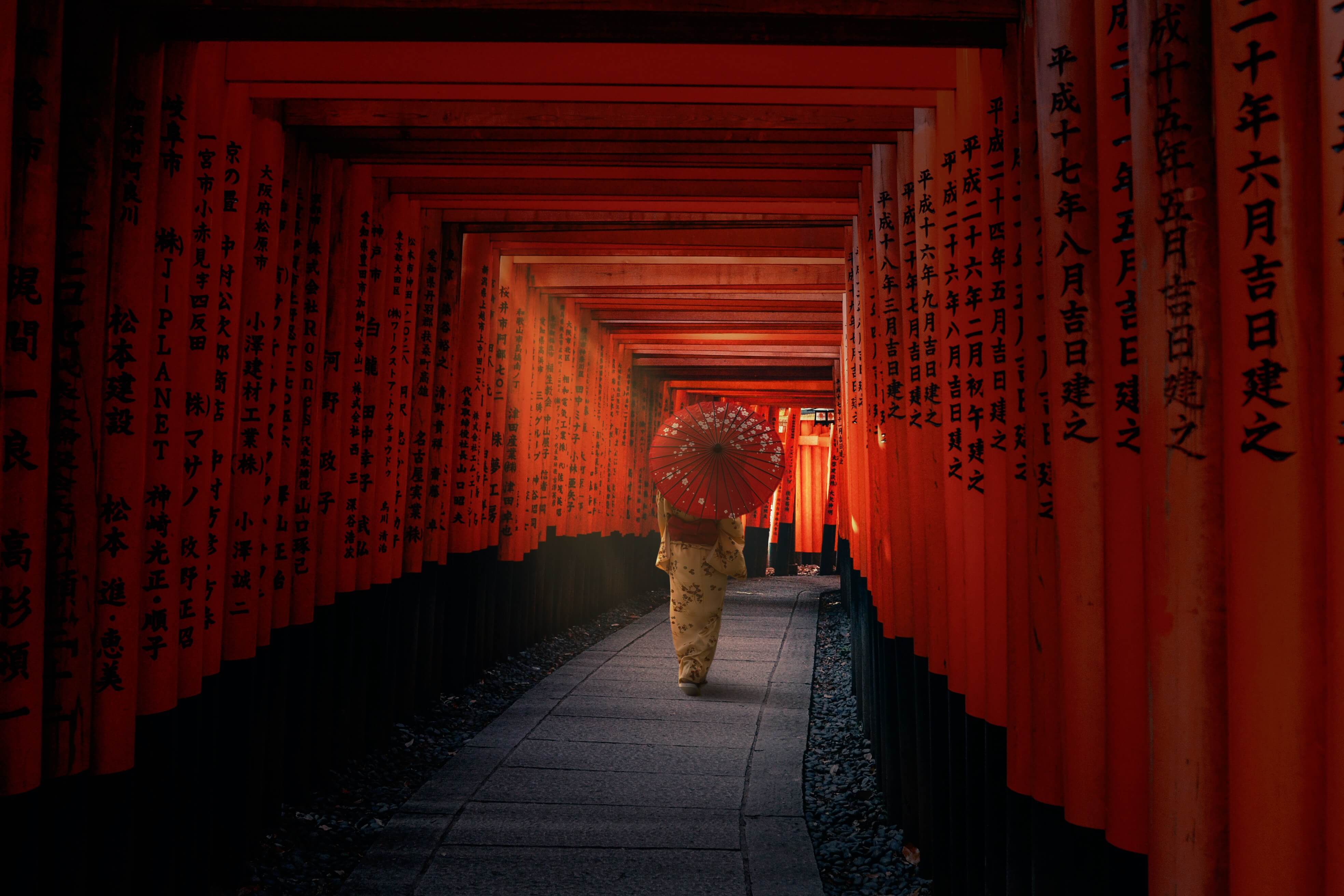Book your Japan adventure