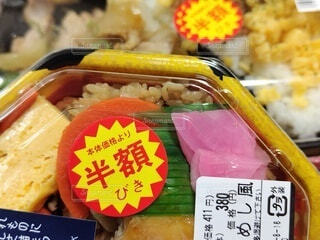 Convenience Store vs Supermarket: Where to Actually Buy Food in Japan