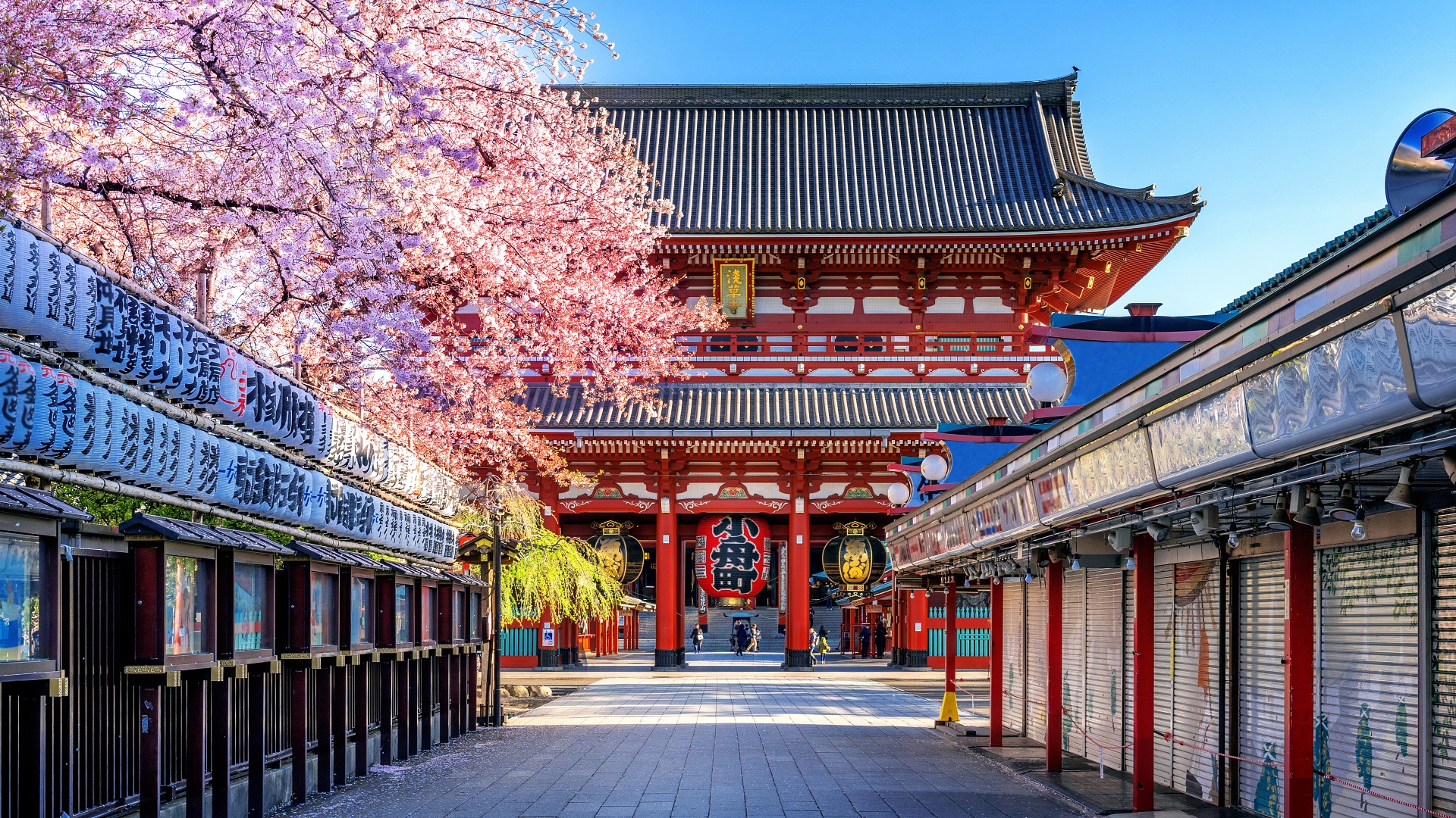Tokyo
