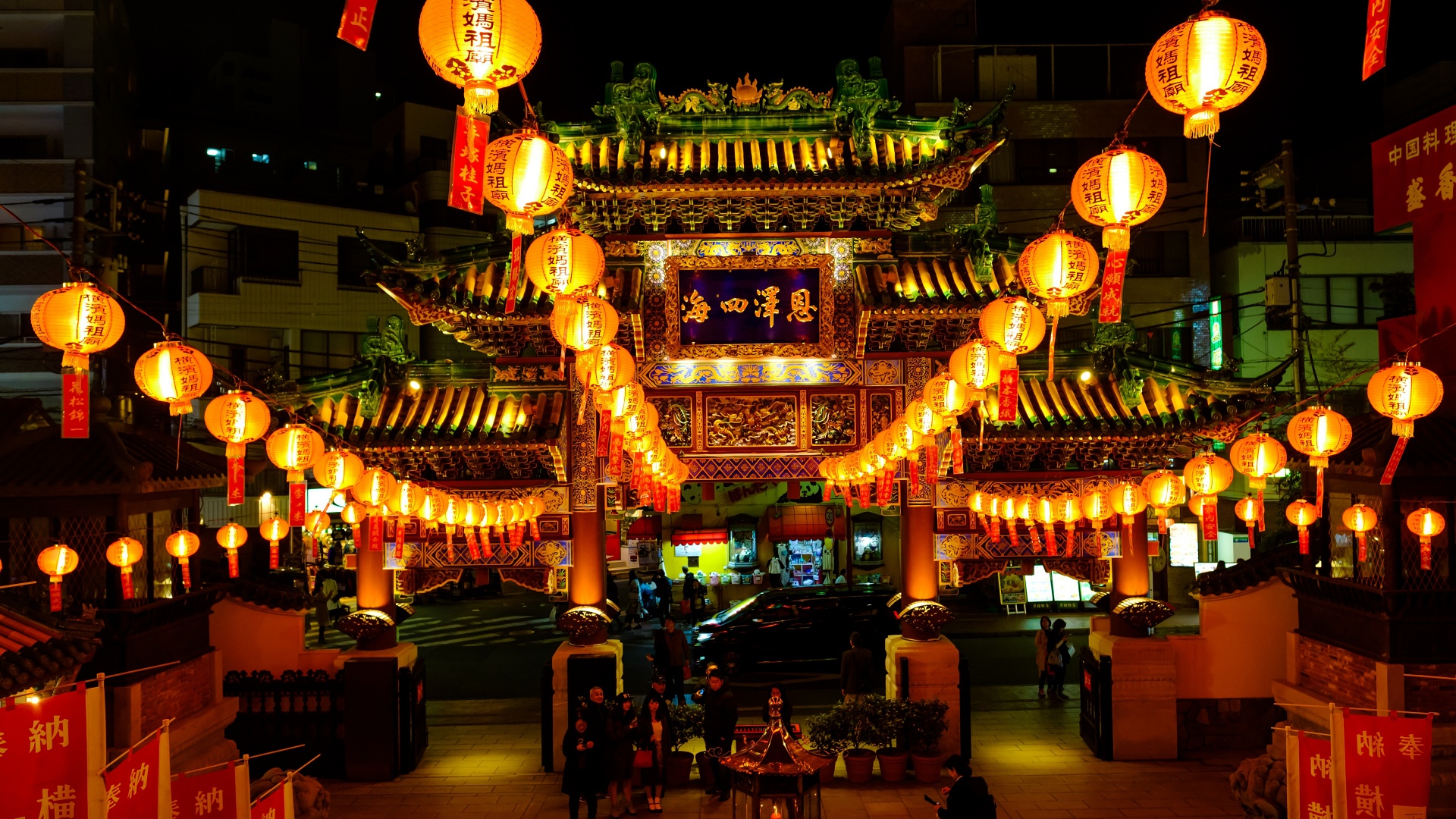 Yokohama City Tour - Half Day (4 Hours)